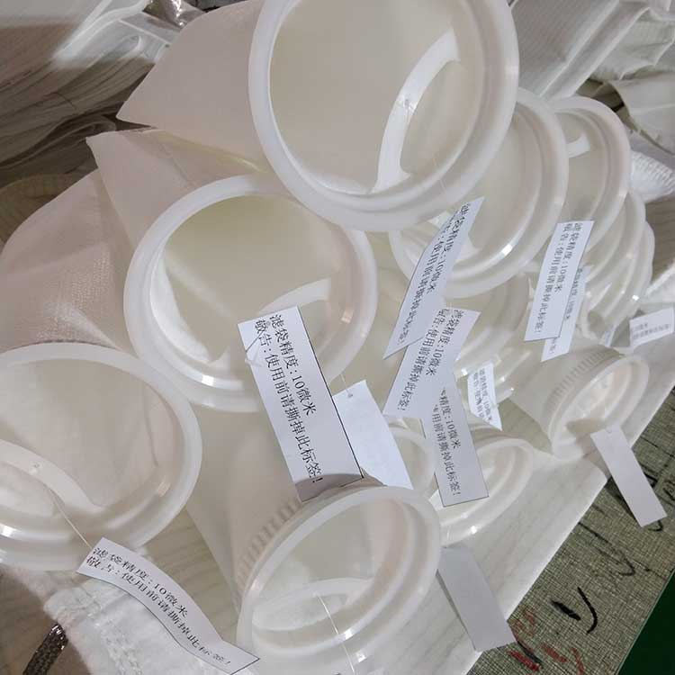 華豫生產供應濾袋-PE10微米 液體除雜、氣體除塵