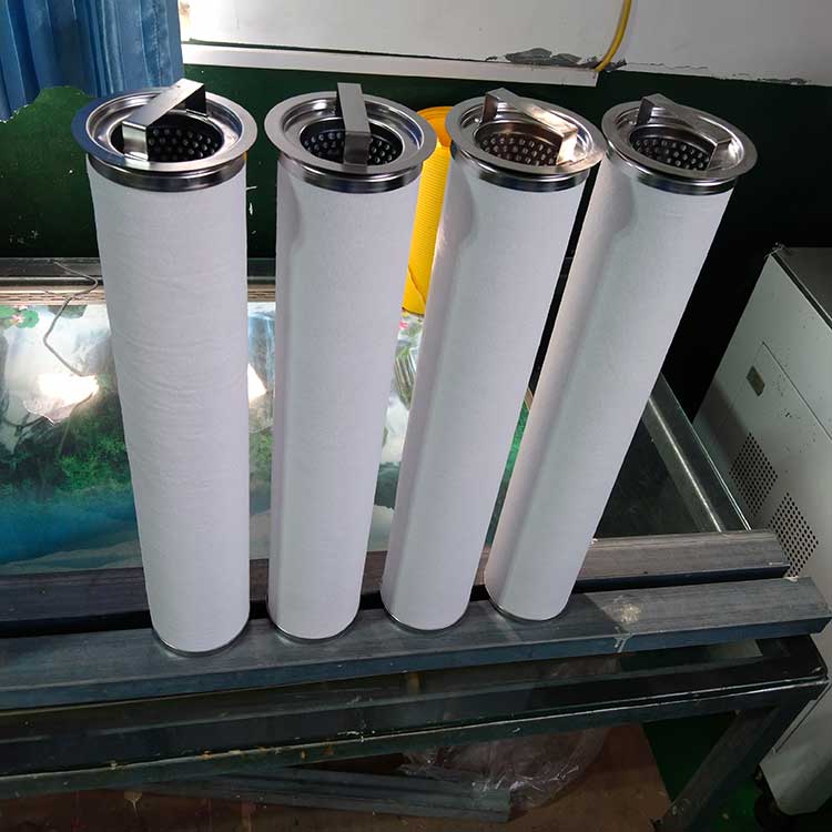 華豫供應BE096520F020BQ(LCS2B1AH)聚結(jié)濾芯