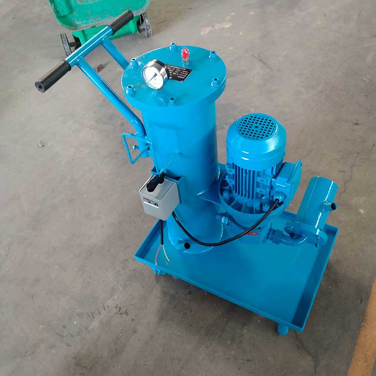 華豫生產(chǎn)供應可移動式油液過濾LUC-40×10濾油機