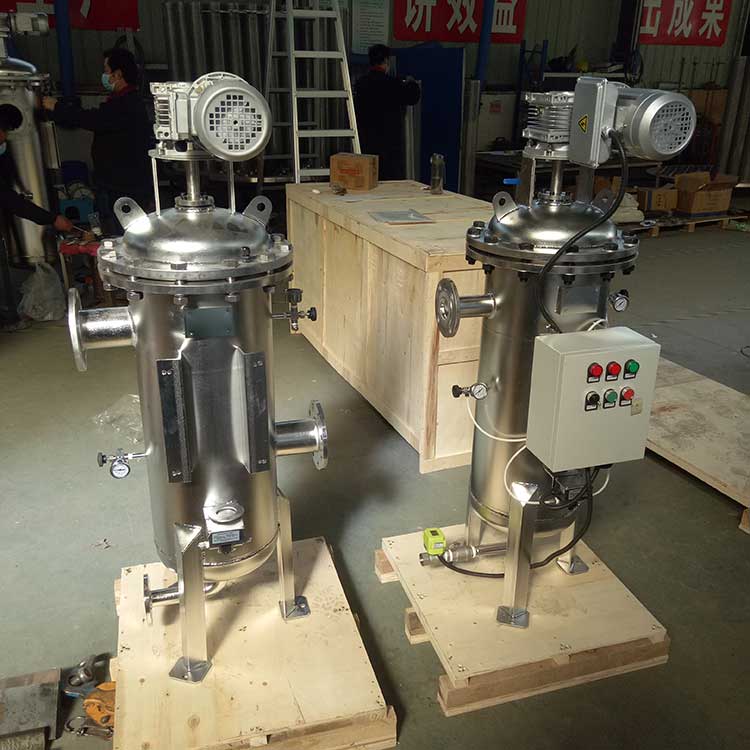 不銹鋼自清洗過(guò)濾器HYGLQ-DN80-(1)