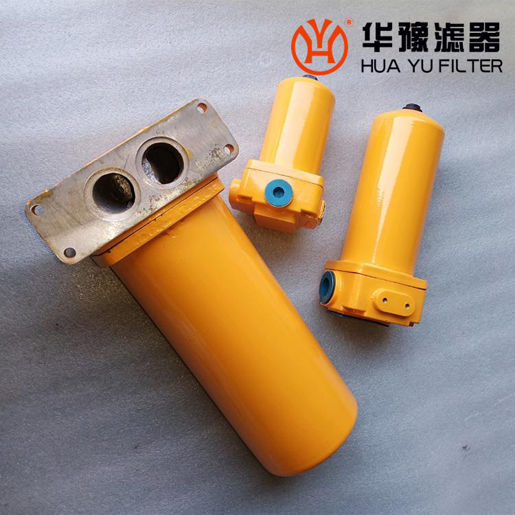 華豫SZUI-A250×30P雙筒回油過(guò)濾器
