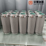 華豫K1-NB765X-BG小機高壓節流閥油動機濾芯